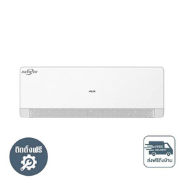 AUX เครื่องปรับอากาศติดผนัง 18000 BTU รุ่น ASW-18/DIMA(A) - AUX