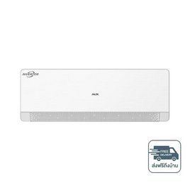 AUX เครื่องปรับอากาศติดผนัง 18000 BTU รุ่น ASW-18/DIMA(C) - AUX