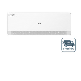 AUX เครื่องปรับอากาศติดผนัง 24000 BTU รุ่น ASW-24/DIMA(C) - AUX, เครื่องปรับอากาศติดผนัง