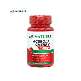 AU Naturel อะเซโรล่าเชอร์รี่ 1,000 บรรจุ 30 เม็ด - AU Naturel, สินค้าเพื่อสุขภาพ