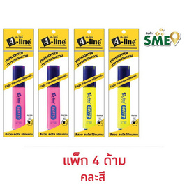A-line ปากกาเน้นข้อความ Highlighter Softy คละสี (แพ็ก 4 ด้าม) - A-line, เครื่องเขียน