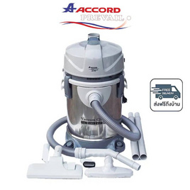 Accord 0 23 ลิตร  AC-626 - Accord, เครื่องดูดฝุ่นและดูดน้ำ