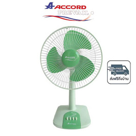 Accord พัดลมตั้งโต๊ะ 12 นิ้ว  AC-202 - Accord, พัดลมตั้งโต๊ะ