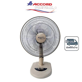 Accord พัดลมตั้งโต๊ะ 16 นิ้ว รุ่น EURO-A - Accord, พัดลม