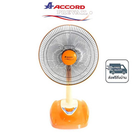 Accord พัดลมตั้งโต๊ะ 16 นิ้ว รุ่น TORNADO - Accord, Accord