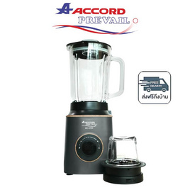 Accord เครื่องปั่น 1.55 ลิตร รุ่น AC-610C - Accord, เครื่องปั่น
