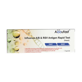 Accufast ชุดตรวจไข้หวัดใหญ่ A,B และชุดตรวจ RSV กล่อง 1 ชุด - Accufast, เครื่องมือแพทย์