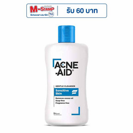 Acne Aid Gentle Cleanser 100 ml. - Acne Aid, Best Seller Acne aid