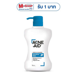 Acne-Aid Gentle Cleanser 500 มล. (ผิวแห้ง-ผสม) - Acne Aid, Best Seller Acne aid