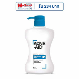 Acne-Aid Gentle Cleanser 500 มล. (ผิวแห้ง-ผสม) - Acne Aid, M-แสตมป์จัดหนัก ราคาพิเศษ