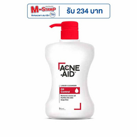 Acne-Aid Liquid Cleanser 500 มล. (ผิวมัน-ผสม) - Acne Aid, ทำความสะอาดผิวหน้า