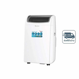 Aconatic เครื่องปรับอากาศเคลื่อนที่ 12000 BTU รุ่น AN-PAC12C3 - Aconatic, เครื่องปรับอากาศเคลื่อนที่