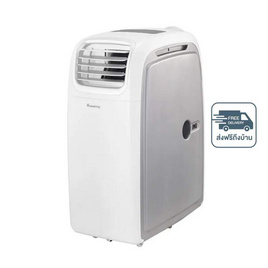 Aconatic เครื่องปรับอากาศเคลื่อนที่ 14000 BTU รุ่น AN-PAC14D1 - Aconatic, เครื่องปรับอากาศ