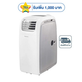 Aconatic เครื่องปรับอากาศเคลื่อนที่ 14000 BTU รุ่น AN-PAC14D1 - Aconatic, เครื่องใช้ไฟฟ้าภายในบ้าน