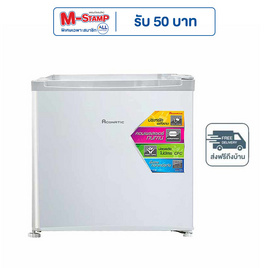 Aconatic ตู้เย็น 1 ประตู 1.7Q รุ่น AN-FR468 - Aconatic, ตู้เย็น 1 ประตู