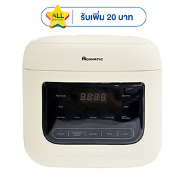 Aconatic หม้อหุงข้าวดิจิตอล 1.2 ลิตร รุ่น AN-RCC1223 - Aconatic, หม้อหุงข้าว & หม้อตุ๋น & หม้อแรงดัน