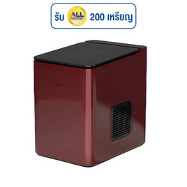 Aconatic เครื่องทำน้ำแข็ง 1.5L รุ่น AN-ICM1501 - Aconatic, ตู้เย็นและเครื่องทำน้ำร้อน-น้ำเย็น