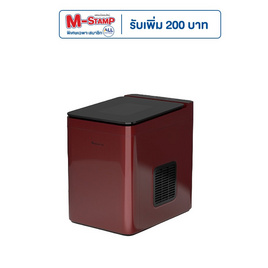 Aconatic เครื่องทำน้ำแข็ง 1.5L รุ่น AN-ICM1501 - Aconatic, เครื่องใช้ไฟฟ้าขนาดใหญ่