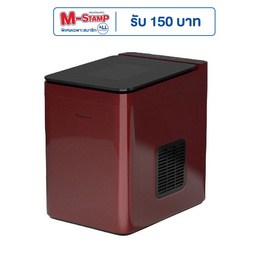 Aconatic เครื่องทำน้ำแข็ง 1.5L รุ่น AN-ICM1501 - Aconatic, เครื่องทำน้ำแข็ง