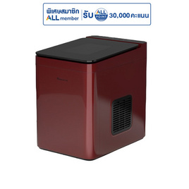 Aconatic เครื่องทำน้ำแข็ง 1.5L รุ่น AN-ICM1501 - Aconatic, Aconatic