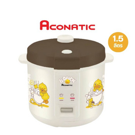 Aconatic หม้อหุงข้าว ขนาด 1.5 ลิตร B-Duck รุ่น AN-RCC1556 - Aconatic, Small Home Appliances