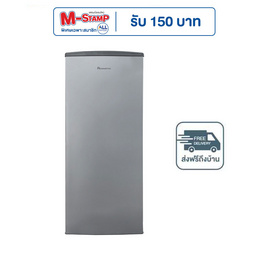 Aconatic ตู้เย็น 1 ประตู ขนาด 6.7 คิว รุ่น AN-FR1830 - Aconatic, ตู้เย็น 1 ประตู