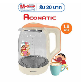 Aconatic กาต้มน้ำไฟฟ้า ขนาด 1.8 ลิตร รุ่น AN-KET1840 ชินจัง-สีส้ม - Aconatic, เครื่องใช้ไฟฟ้าในครัว