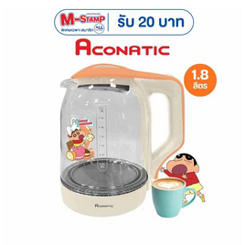 Aconatic กาต้มน้ำไฟฟ้า ขนาด 1.8 ลิตร รุ่น AN-KET1840 ชินจัง-สีส้ม - Aconatic, เครื่องใช้ไฟฟ้าในครัว