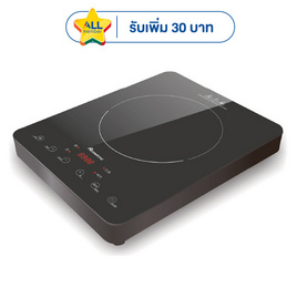 Aconatic เตาแม่เหล็กไฟฟ้า 2000W รุ่น AN-IDC2052 (แถมฟรีหม้อสแตนเลสคละแบบ) - Aconatic, เตาแม่เหล็กไฟฟ้า