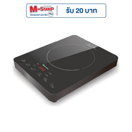 Aconatic เตาแม่เหล็กไฟฟ้า 2000W รุ่น AN-IDC2052 (แถมฟรีหม้อสแตนเลสคละแบบ) - Aconatic, เตาแม่เหล็กไฟฟ้า