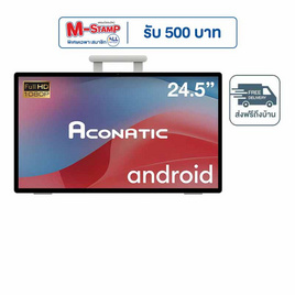Aconatic จอมอนิเตอร์ 24.5 นิ้ว 245SMH8000AN - Aconatic, คอมพิวเตอร์