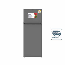 Aconatic ตู้เย็น 2 ประตู 4Q รุ่น AN-FR112 - Aconatic, สินค้าใหม่