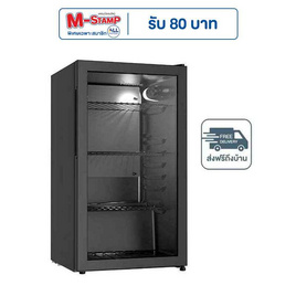 Aconatic ตู้เย็น มินิบาร์ 3.3Q รุ่น AN-BC90 - Aconatic