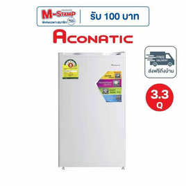 Aconatic ตู้เย็นมินิบาร์ ขนาด 3.3Q รุ่น AN-FR928 - Aconatic