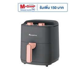 Aconatic หม้อทอดไร้น้ำมัน 3.5 ลิตร รุ่น AN-AFY3507 - Aconatic, เครื่องใช้ไฟฟ้าขนาดเล็ก