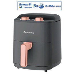 Aconatic หม้อทอดไร้น้ำมัน 3.5 ลิตร รุ่น AN-AFY3507 - Aconatic, Aconatic