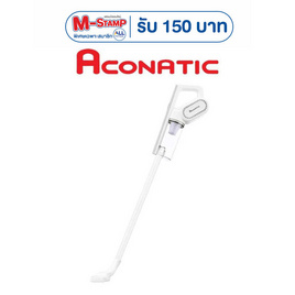 Aconatic เครื่องดูดฝุ่น 400W รุ่น AN-HVC401 - Aconatic, เครื่องใช้ไฟฟ้าภายในบ้าน
