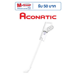 Aconatic เครื่องดูดฝุ่น 400W รุ่น AN-HVC401 - Aconatic, สินค้าเครื่องใช้ไฟฟ้า ไอที แกดเจ็ต และไลฟ์สไตล์