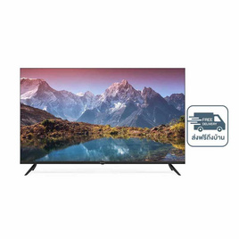 Aconatic แอลอีดี ทีวี 43 นิ้ว WebOS TV 4K 43US900AN - Aconatic, เครื่องใช้ไฟฟ้า