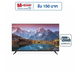 Aconatic แอลอีดี ทีวี 43 นิ้ว WebOS TV 4K 43US900AN - Aconatic, ทีวี
