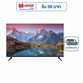 Aconatic แอลอีดี ทีวี 43 นิ้ว WebOS TV 4K 43US900AN - Aconatic, ทีวี