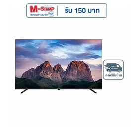 Aconatic แอลอีดี ทีวี 50 นิ้ว WebOS TV 4K รุ่น 50US900AN - Aconatic, ทีวี