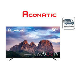 Aconatic แอลอีดี ทีวี 50 นิ้ว WebOS TV 4K รุ่น 50US900AN - Aconatic