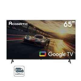 Aconatic กูเกิลทีวี รุ่น 65US200AN ขนาด 65 นิ้ว - Aconatic