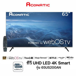 Aconatic กูเกิลทีวี รุ่น 65US200AN ขนาด 65 นิ้ว - Aconatic, ทีวี