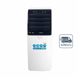 Aconatic แอร์เคลื่อนที่ 9000 BTU รุ่น AN-PAC09A1 - Aconatic, เครื่องปรับอากาศเคลื่อนที่