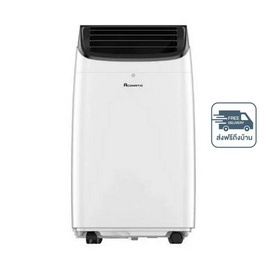Aconatic เครื่องปรับอากาศเคลื่อนที่ 9000 BTU รุ่น AN-PAC09A3 - Aconatic, เครื่องปรับอากาศ