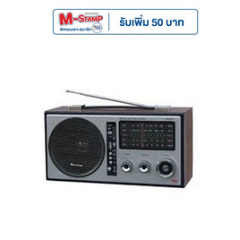 Aconatic วิทยุ AM/FM AN-777 - Aconatic, เครื่องเล่น