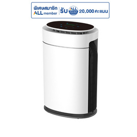 Aconatic เครื่องฟอกอากาศ รุ่น AN-APF4822 - Aconatic, Aconatic