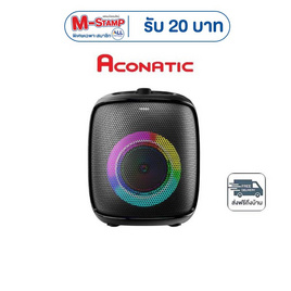 Aconatic ลำโพงบลูทูธ  รุ่น AN-BT1200 - Aconatic, เครื่องเสียงและลำโพง
